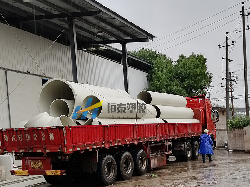 湖南衡陽客戶PPH風管及管件裝車出廠